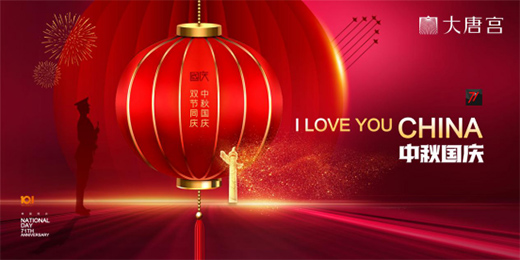 ��(ji��)�c��݋�����н�(j��ng)�� �_�؄�(chu��ng)�� ���ƌm��������㽛(j��ng)��