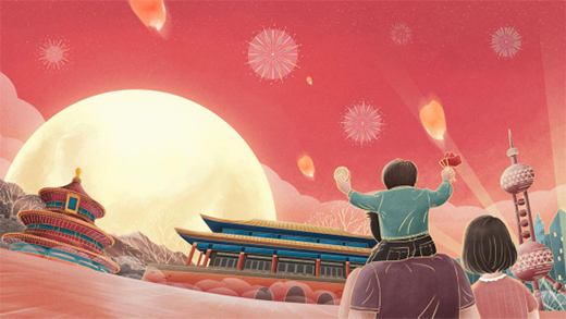 ��(ji��)�c��݋�����н�(j��ng)�� �_�؄�(chu��ng)�� ���ƌm��������㽛(j��ng)��