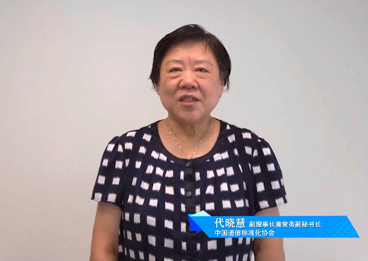 2020������ܼҾӻ�(li��n)��ͨ��(bi��o)��(zh��n)��Ӗ(x��n)��(hu��)����e�k