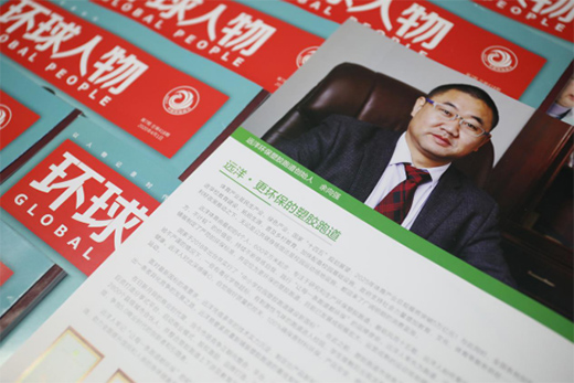 �h(yu��n)��h(hu��n)�����z�ܵ����¾��A�Q�����w����(qi��ng)����׷����