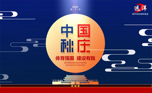 �h(yu��n)��h(hu��n)�����z�ܵ����¾��A�Q�����w����(qi��ng)����׷����