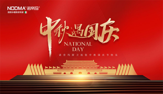 ���(gu��)�A�Q �Z�۬��N�l(w��i)�ԕr(sh��)������ ���@�ۇ�(gu��)����