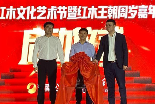 ���ϼtľ�Ļ�ˇ�g(sh��)��(ji��)�߼tľ�����ܚq�����A�e��