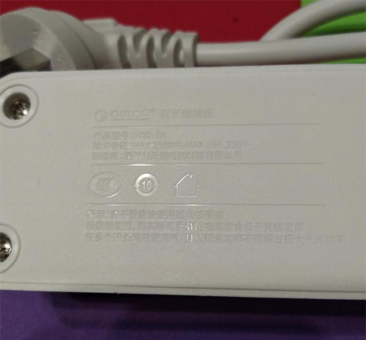 ORICO �W� ���L(zh��ng)������ NKO-3A ��ȫ������w�(y��n)