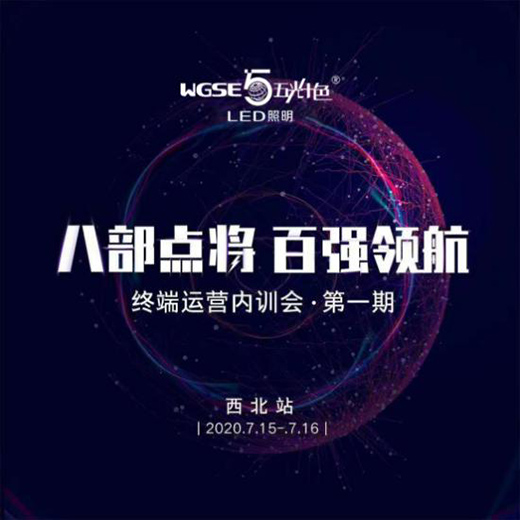 ���ʮɫ������P8�\(y��n)�I(y��ng)ϵ�y(t��ng)�����K�˳��L(f��ng)����