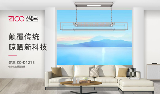 ������c�ؼҿ��֋�������ZICO�ǿ��������C!