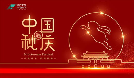 ������c�p��(ji��) �h�����������F(tu��n)�A�r(sh��)��