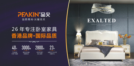 Ʒ��Ҿߣ����e�m���ڕr(sh��)�� �M�����P�ƶ˵ă�(y��u)�|(zh��)˯��