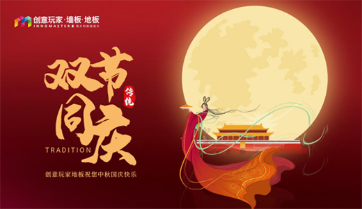 ��(chu��ng)����ң���һ���¹⣬��Ʒλ֮��