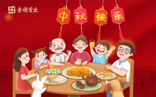 ��¹ܘI(y��)�e�O�����Ї��� �����Ї�71�����A�Q�I(xi��n)�Y!