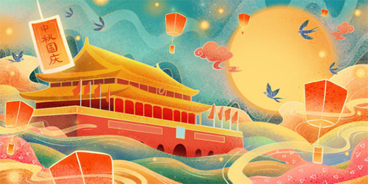 �¾����Ї�(gu��)71�����A�Q ��(k��)���ƵZ�^�M(j��n)