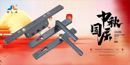 �¾����Ї�(gu��)71�����A�Q ��(k��)���ƵZ�^�M(j��n)