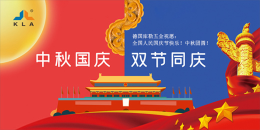 �¾����Ї�(gu��)71�����A�Q ��(k��)���ƵZ�^�M(j��n)