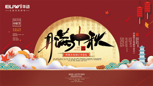 �A��(d��ng)�N늇��c�����p��(ji��)��݋������������ ���ڈF(tu��n)�A�r(sh��)