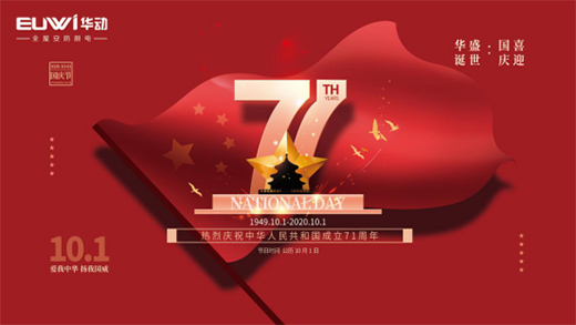 �A��(d��ng)�N늇��c�����p��(ji��)��݋������������ ���ڈF(tu��n)�A�r(sh��)