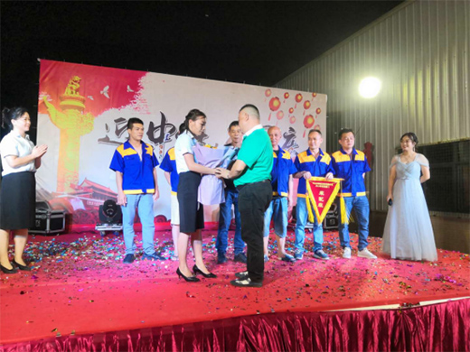 �����71�A�Q�I�Y ������ӭ���c���c�������A�M��Ļ