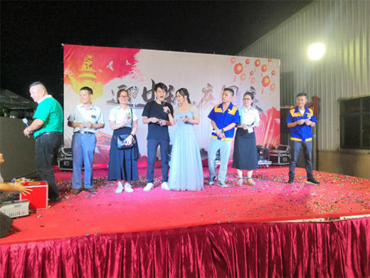 �����71�A�Q�I�Y ������ӭ���c���c�������A�M��Ļ