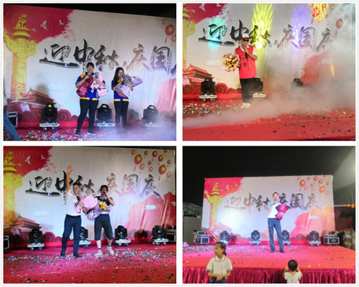 �����71�A�Q�I�Y ������ӭ���c���c�������A�M��Ļ