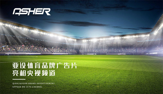 ASHER���O(sh��)�w���y������ҕ�l�� ��(qi��ng)��(sh��)���Ʒ�ƽ��O(sh��)