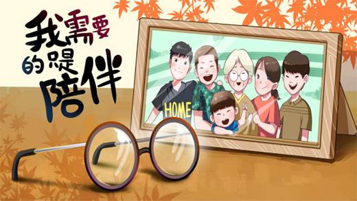 �c�R�p�ѹ�(ji��)֮ϲ ��;����ȼ���F�ەr��