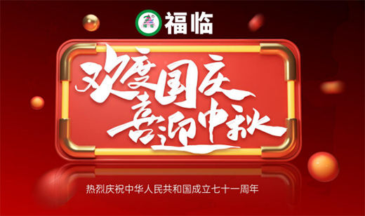 ��M�p��(ji��)���P(gu��n)���м�!���R�ð壬������ȫ