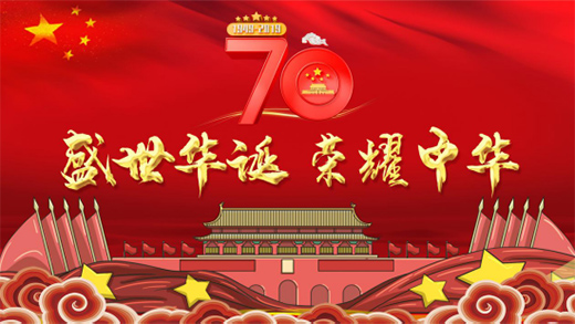 �c���sҫ71�d �������{�����Ї�������O��l(f��)չ