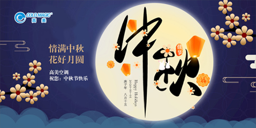 �c���sҫ71�d �������{�����Ї�������O��l(f��)չ