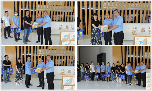 �c���sҫ71�d �������{�����Ї�������O��l(f��)չ