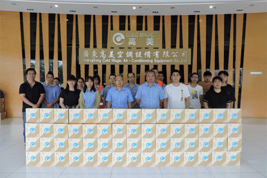 �c���sҫ71�d �������{�����Ї�������O��l(f��)չ