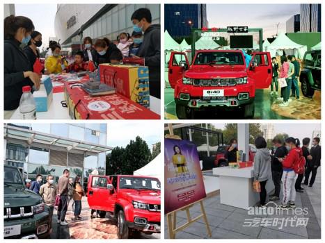 ���ơ�������܇(ch��)չ ������(sh��)�ֻ��I(y��ng)�N(xi��o)��(xi��n)�Ͼ�(xi��n)�����ᳱ