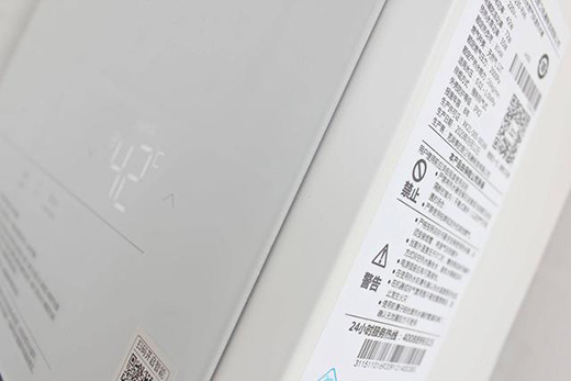 �p�pһ�NNFC����ˮ������ȴ���������RX6ȼ?x��)��ˮ�? onmousewheel=