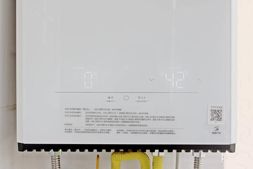 �p�pһ�NNFC����ˮ������ȴ���������RX6ȼ?x��)��ˮ�? onmousewheel=