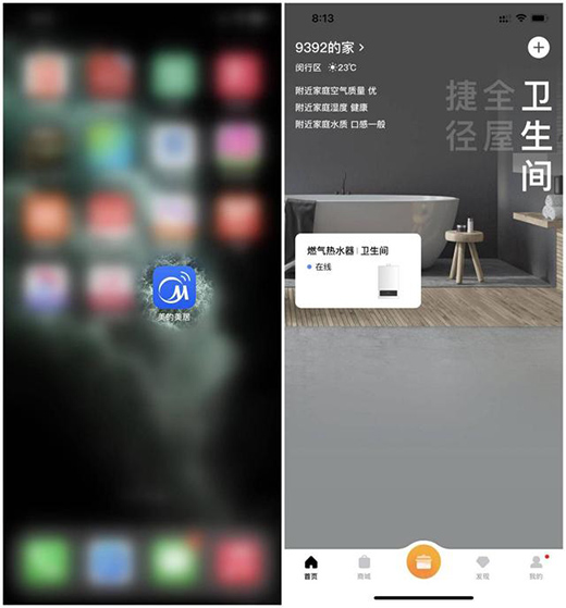 �p�pһ�NNFC����ˮ������ȴ���������RX6ȼ?x��)��ˮ�? onmousewheel=