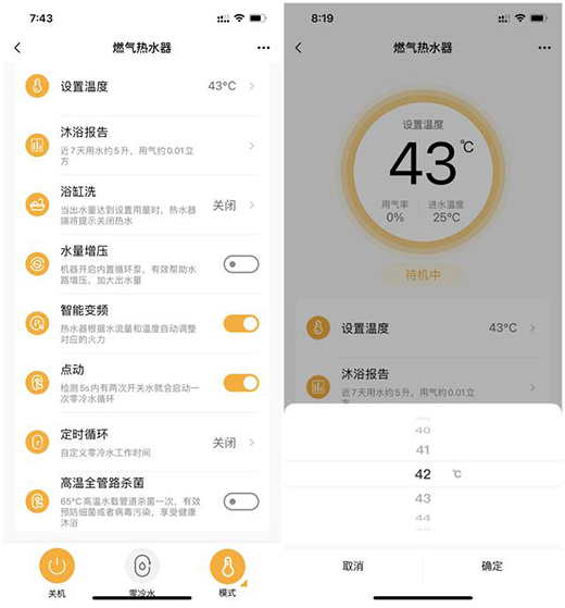 �p�pһ�NNFC����ˮ������ȴ���������RX6ȼ?x��)��ˮ�? onmousewheel=