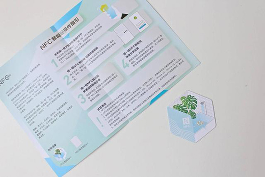 �p�pһ�NNFC����ˮ������ȴ���������RX6ȼ?x��)��ˮ�? onmousewheel=