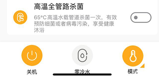 �p�pһ�NNFC����ˮ������ȴ���������RX6ȼ?x��)��ˮ�? onmousewheel=