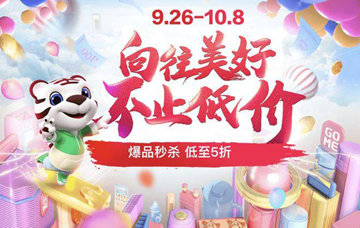 ʮһ���NС��늷�(w��n)������ �����N����͸���C