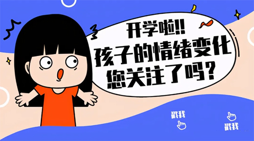 ���˰ٵ´��|���o����һ����˯��