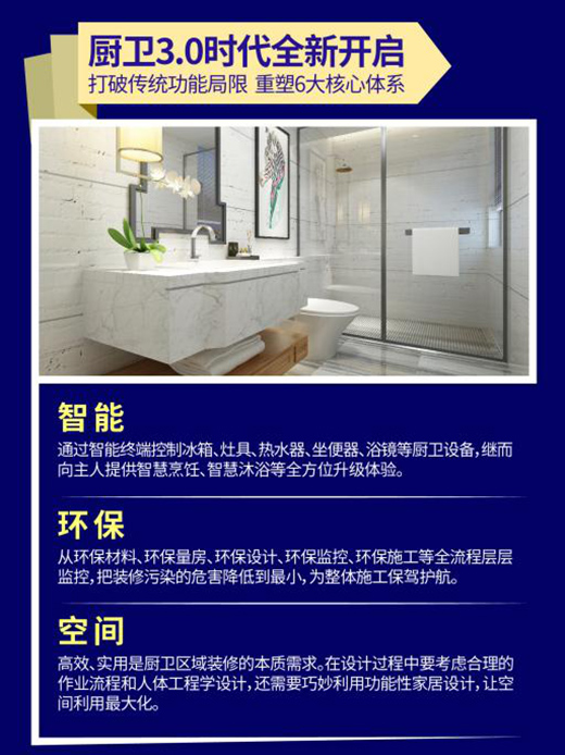 �ٰ����_(k��i)���N�l(w��i)3.0�r(sh��)�� �(q��)��(d��ng)�N�l(w��i)���g��������(j��)