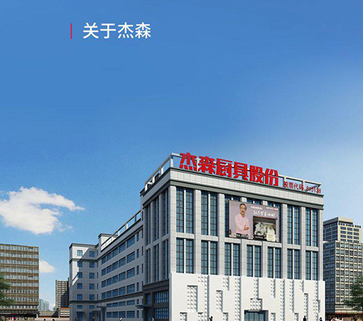 ��ɭ900�f�����ֹP���ֺ�����ȫ��λ�V��Ͷ��