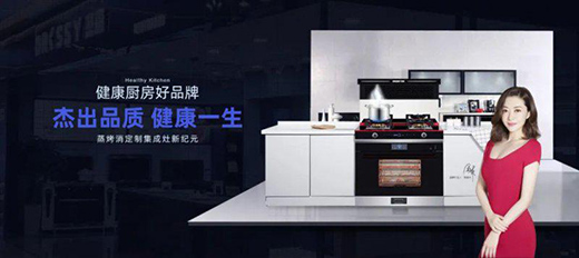 ��ɭ900�f�����ֹP���ֺ�����ȫ��λ�V��Ͷ��