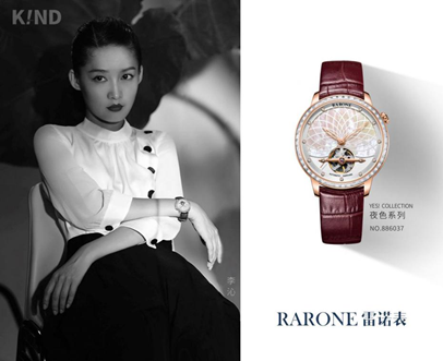 ŮʿƷ���ֱ����]�������Z��ҹɫϵ��886037