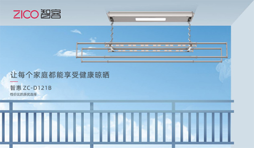 �Ì����������M(f��i)�� ZICO�ǿ����C(j��)��(chu��ng)������Ҹ���