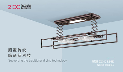 �Ì����������M(f��i)�� ZICO�ǿ����C(j��)��(chu��ng)������Ҹ���