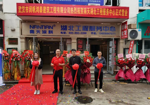 ����Ϳ�Ϻ������̷���(w��)������ʽ����!