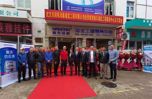 ����Ϳ�Ϻ������̷���(w��)������ʽ����!