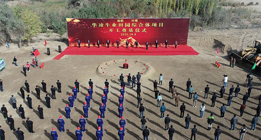 ���A��ţ�I(y��)������½��~�� ��Ӌ(j��)Ͷ�Y�_(d��)50�|Ԫ