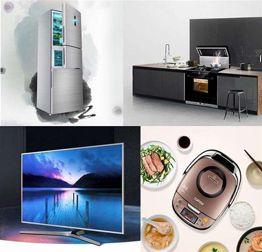 線上直播帶貨、線下體驗(yàn)升級(jí) 黃金周家電消費(fèi)升溫