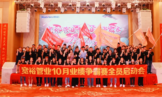 ��ԣ�ܘI(y��)��ʮ�I(y��)��(j��)��(zh��ng)��ِ������(zh��n)������!