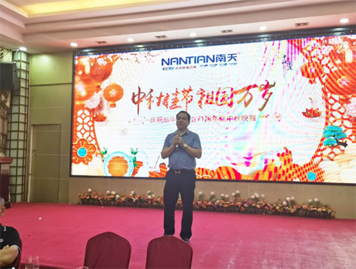 ����Ϳ�ϼ��˚g��һ����ͬ�R������c!